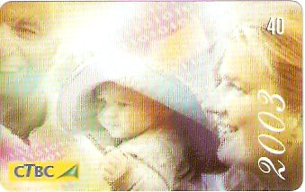 CTBC-T-0781 - Feliz Ano Novo - 3/6